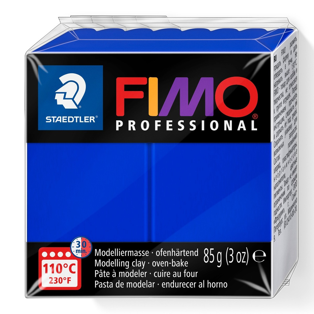 Масса для лепки Fimo professional  ultramarine, 85 гр #1