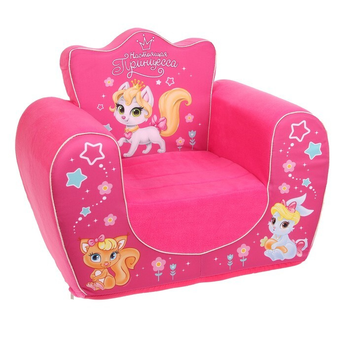 Мягкая игрушка-кресло "Настоящая принцесса", цвет розовый / 2927370  #1