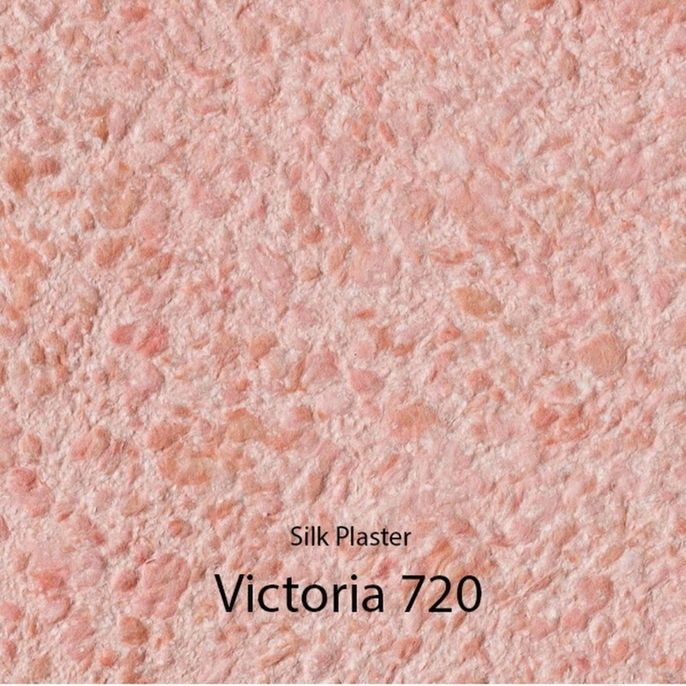 SILK PLASTER Жидкие обои, 0,856 кг, розовый #1