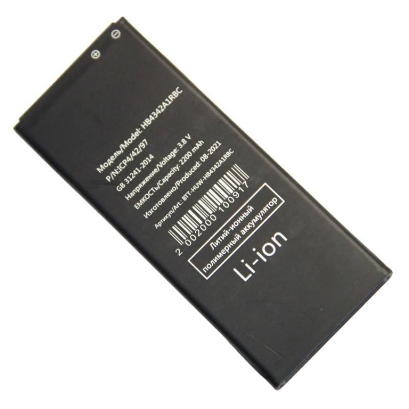 Аккумуляторная батарея для Huawei Honor 4A (SCL-TL00H), 5A (LYO-L21), Y5 II, Y6 (SCL-L21) (HB4342A1RBC) #1