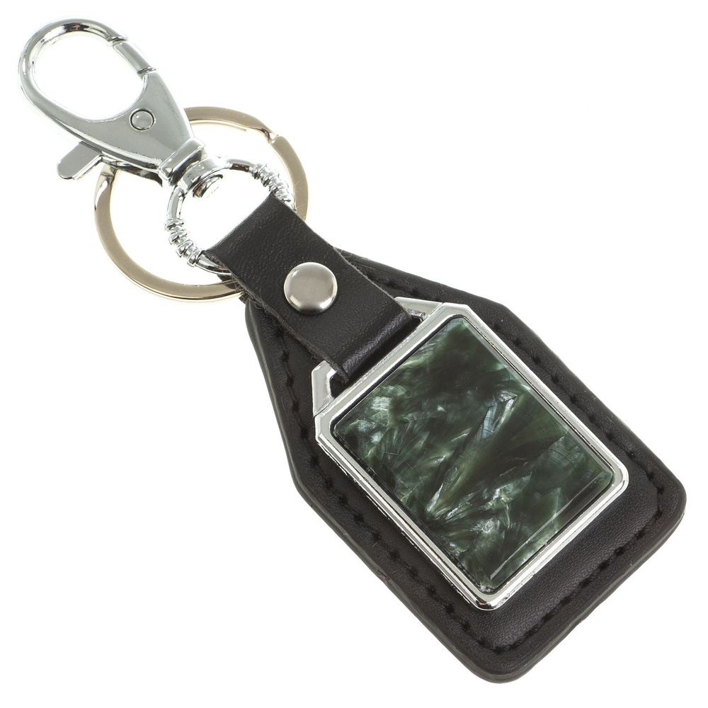 Брелок для ключей с накладкой из серафинита / сувенир из натурального камня / брелоки для ключей / подарок #1