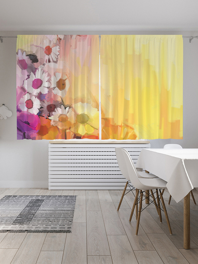 Фотошторы для кухни и спальни JoyArty "Цветочная лестница", 2 полотна со шторной лентой шириной по 145 #1