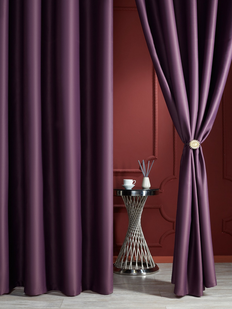 Айвори Комплект штор Блэкаут-Жасмин 270х400см, фиолетовый  #1