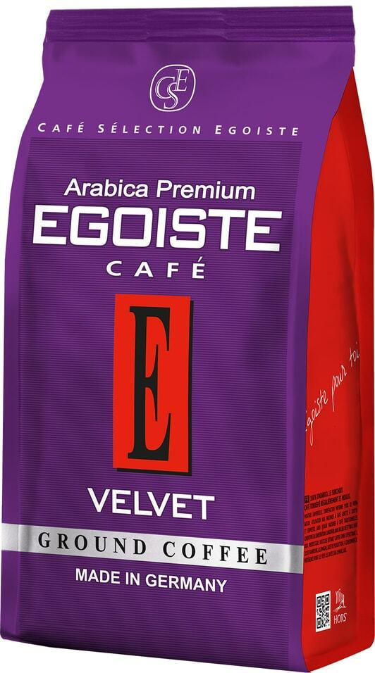 Кофе молотый Egoiste Velvet 200г 2шт #1