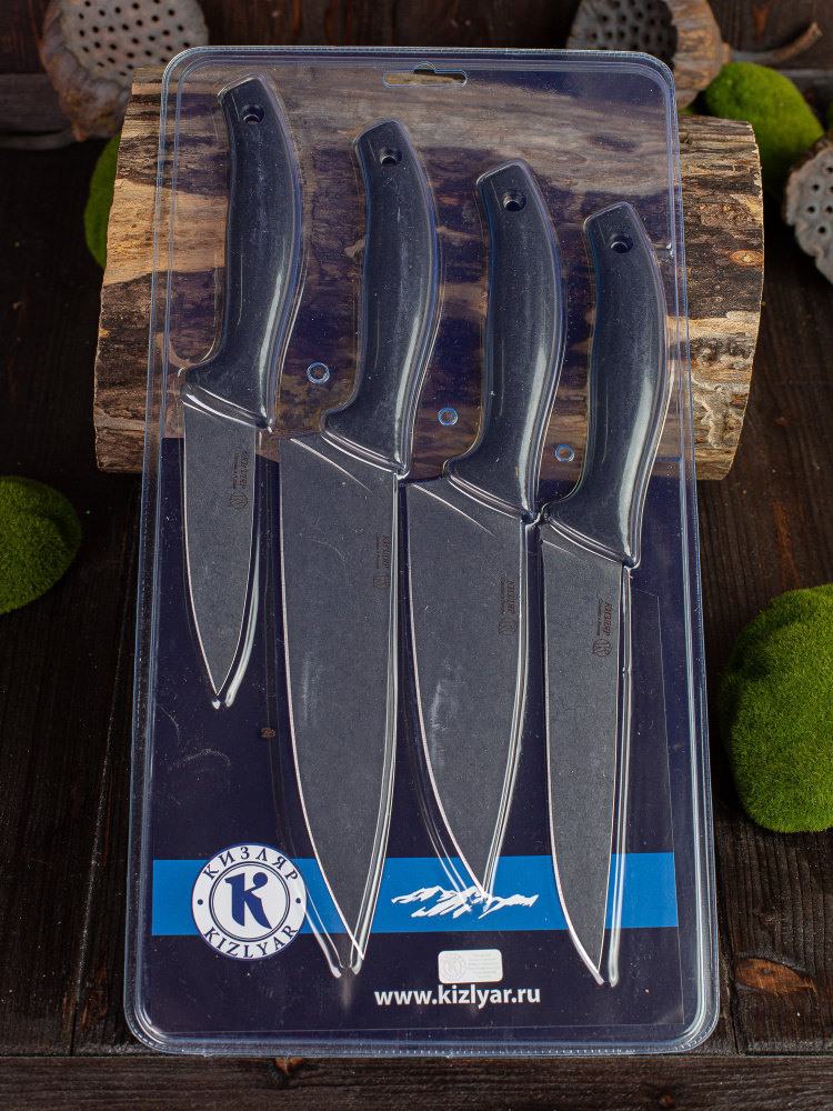 Набор кухонных ножей "Кухня" #1