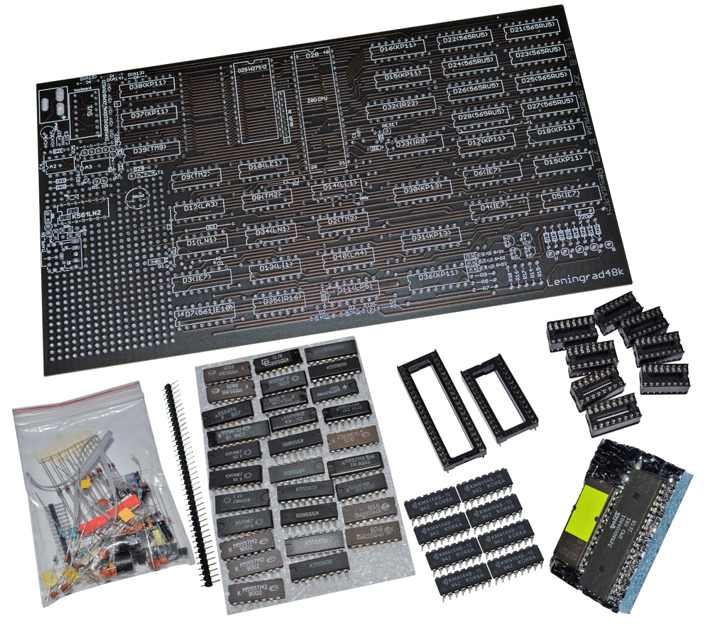 Конструктор для сборки Sinclair ZX Spectrum Ленинград 1 48Кб Kit Black DIY  #1