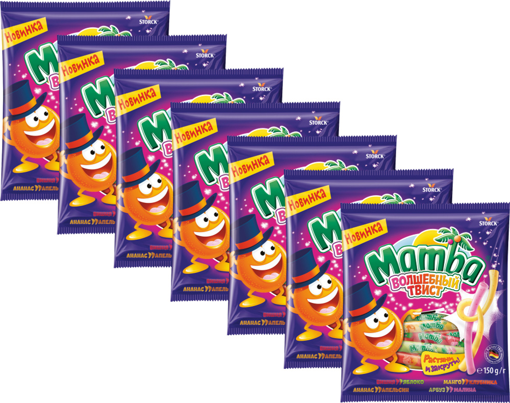 Конфеты жевательные Mamba волшебный твист 150 г, комплект: 7 упаковок по 150 гр.  #1