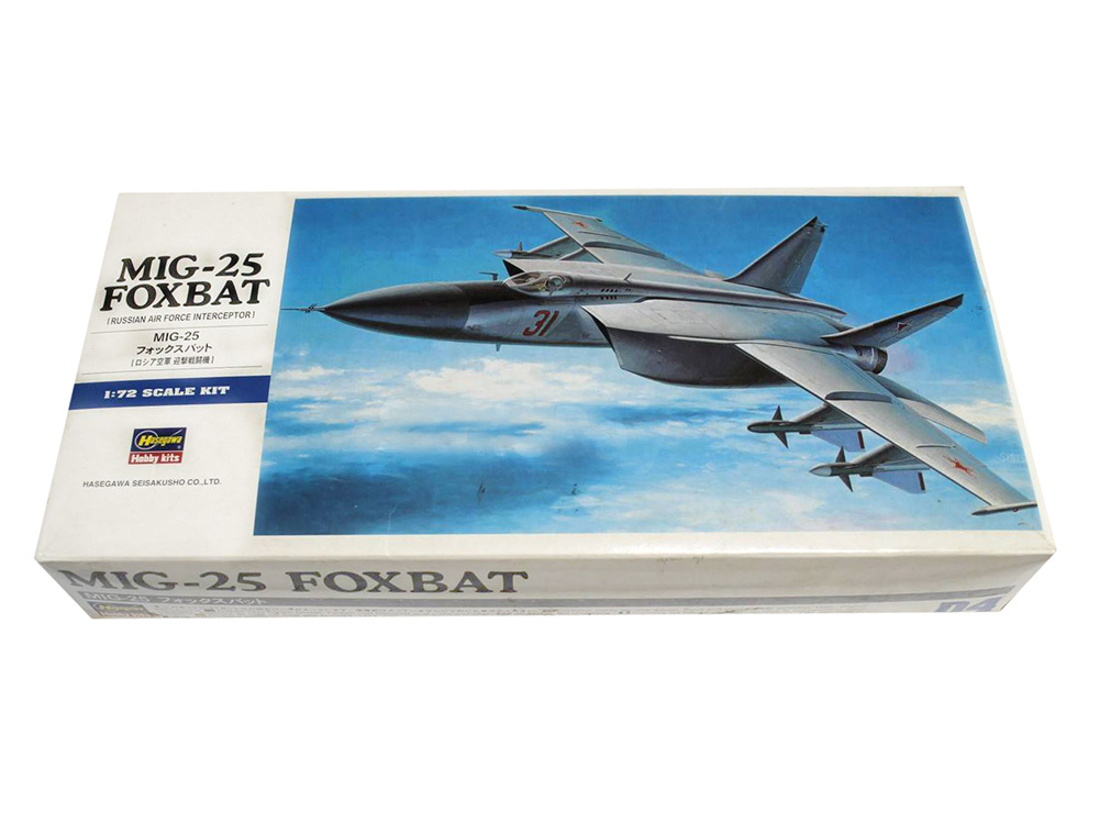 Hasegawa H-D4 Высотный перехватчик Миг-25 "Foxbat" (1:72) Модель для сборки  #1