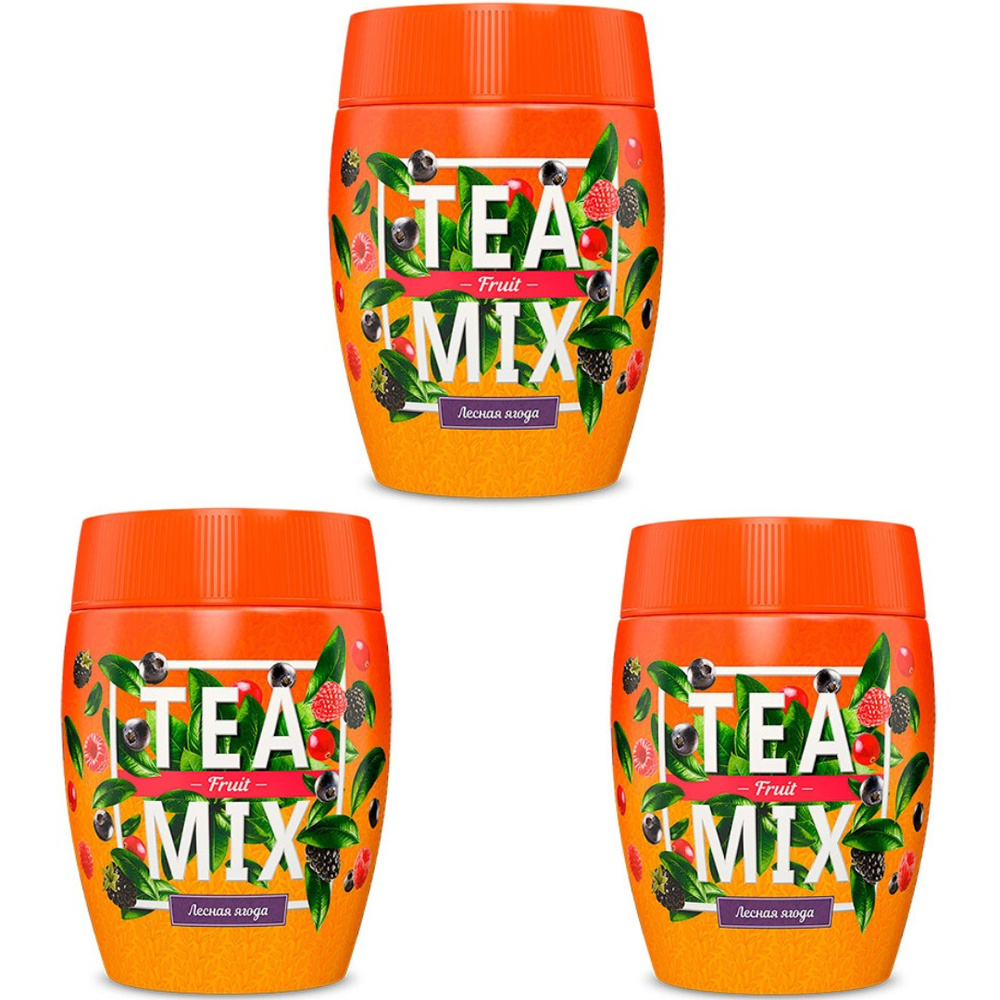 Чай TEAMIX Мультивитамин,(С натуральным соком, мультифруктовый, растворимый, гранулированный), 3 шт по #1