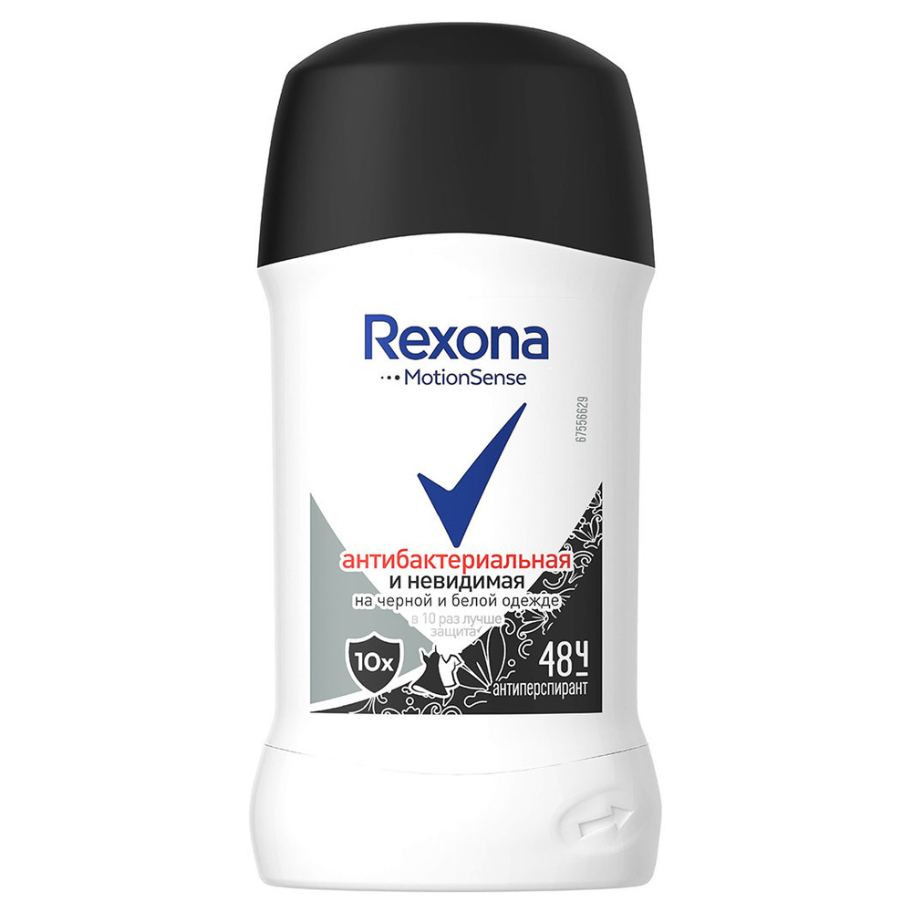 Rexona Дезодорант стик Антибактериальная и невидимая на черной и белой одежде 40мл  #1