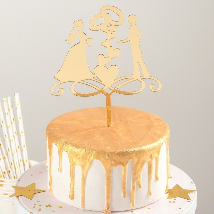 Топпер КНР на торт "обручальные кольца", 13х18 см, цвет золото (2815545)  #1