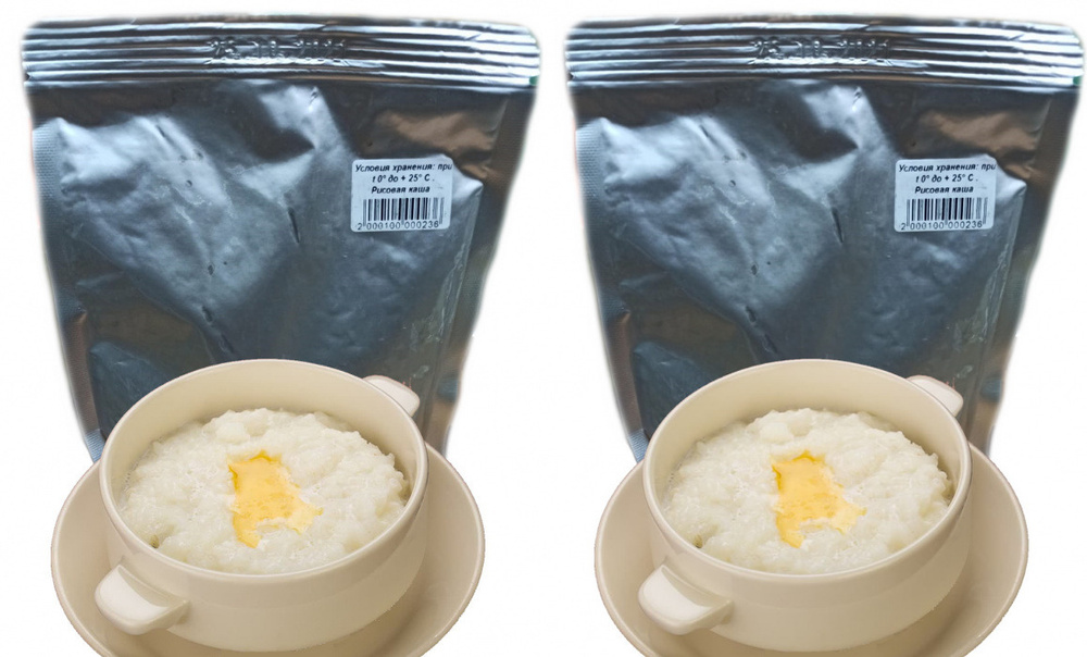 Рисовая каша "Фабрика здоровой еды" 300 г, 2 упаковки / Готовая еда / Блюдо быстрого приготовления / #1