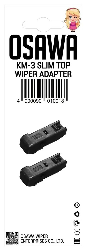 Osawa Адаптер щетки стеклоочистителя, арт. KM-3 #1