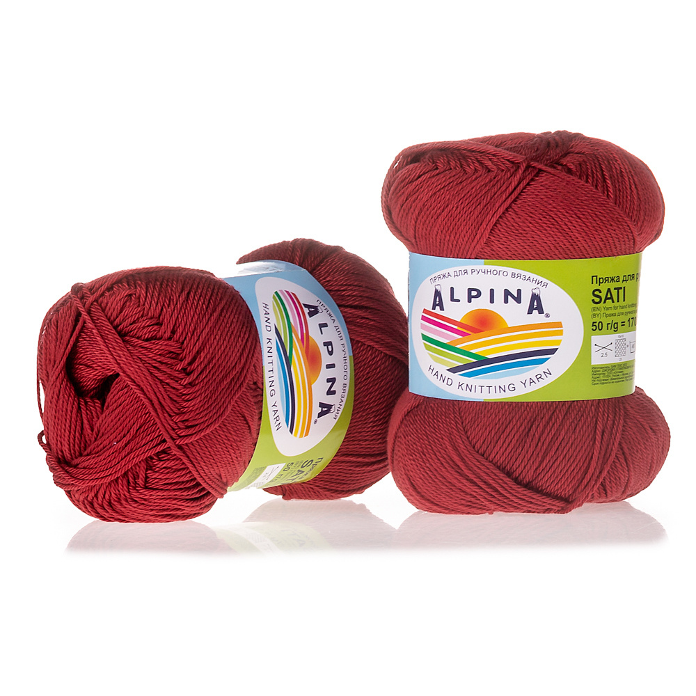 Пряжа для вязания Альпина Сати цвет №180 бордовый, комплект 2 мотка, 100% мерсеризированный хлопок, 2 #1