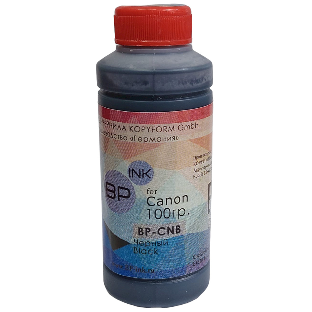 Пищевые съедобные чернила BP-ink (BP-EP) для Canon, Epson. Черный 1х100гр. kopyform  #1