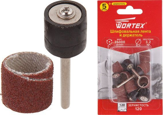 Шлифлента для гравера 15 мм WORTEX 5 штук и держатель (ETDA3215018)  #1