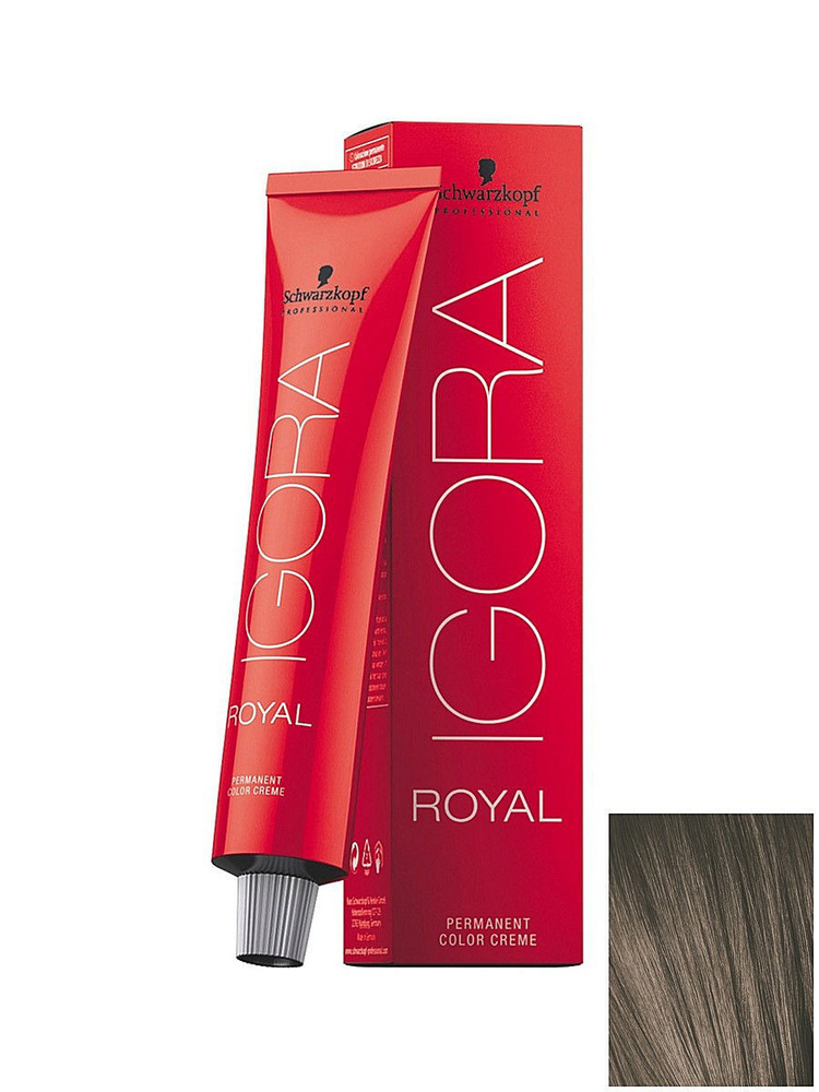 Schwarzkopf Professional Краситель для волос Igora Royal 7-1 Средний русый сандрэ, 60 мл  #1