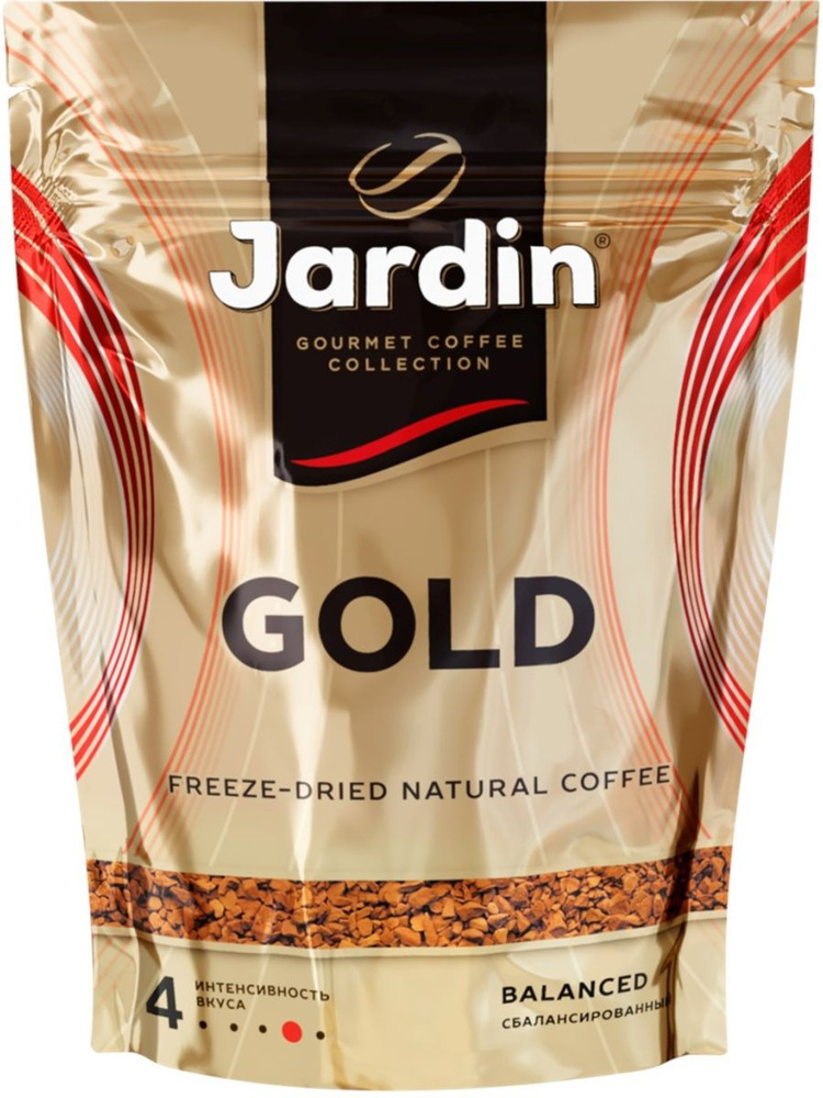 Кофе растворимый JARDIN Gold, ЖАРДИН Голд, сублимированный, мягкая упаковка 240 г  #1