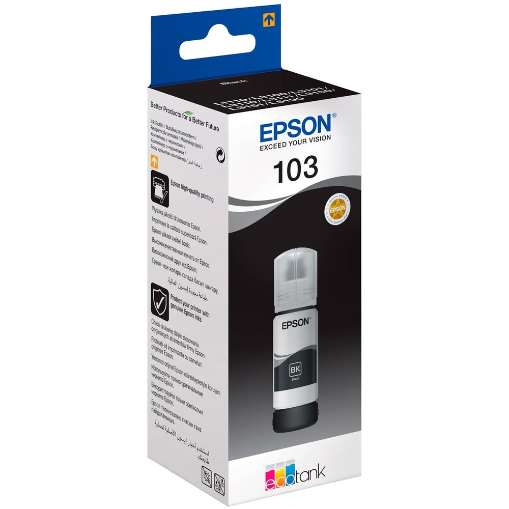 Чернила Epson 103 Black для L3100/L3101/L3110/L3150 C13T00S14A #1