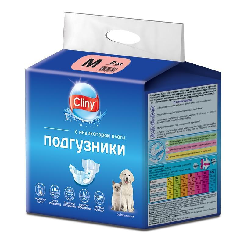 Подгузники Экопром Cliny K203 для собак и кошек массой 5-10 кг (размер M, 9 шт)  #1