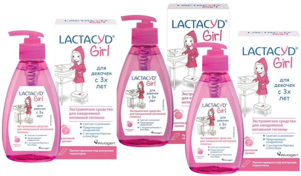 LACTACYD Средство для интимной гигиены 600 мл #1