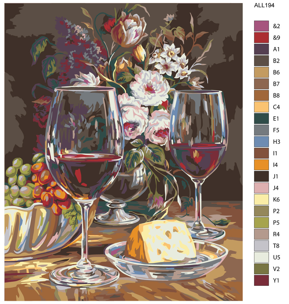 Картина по номерам "Винтажный натюрморт с вином" ALL194 40х50  #1