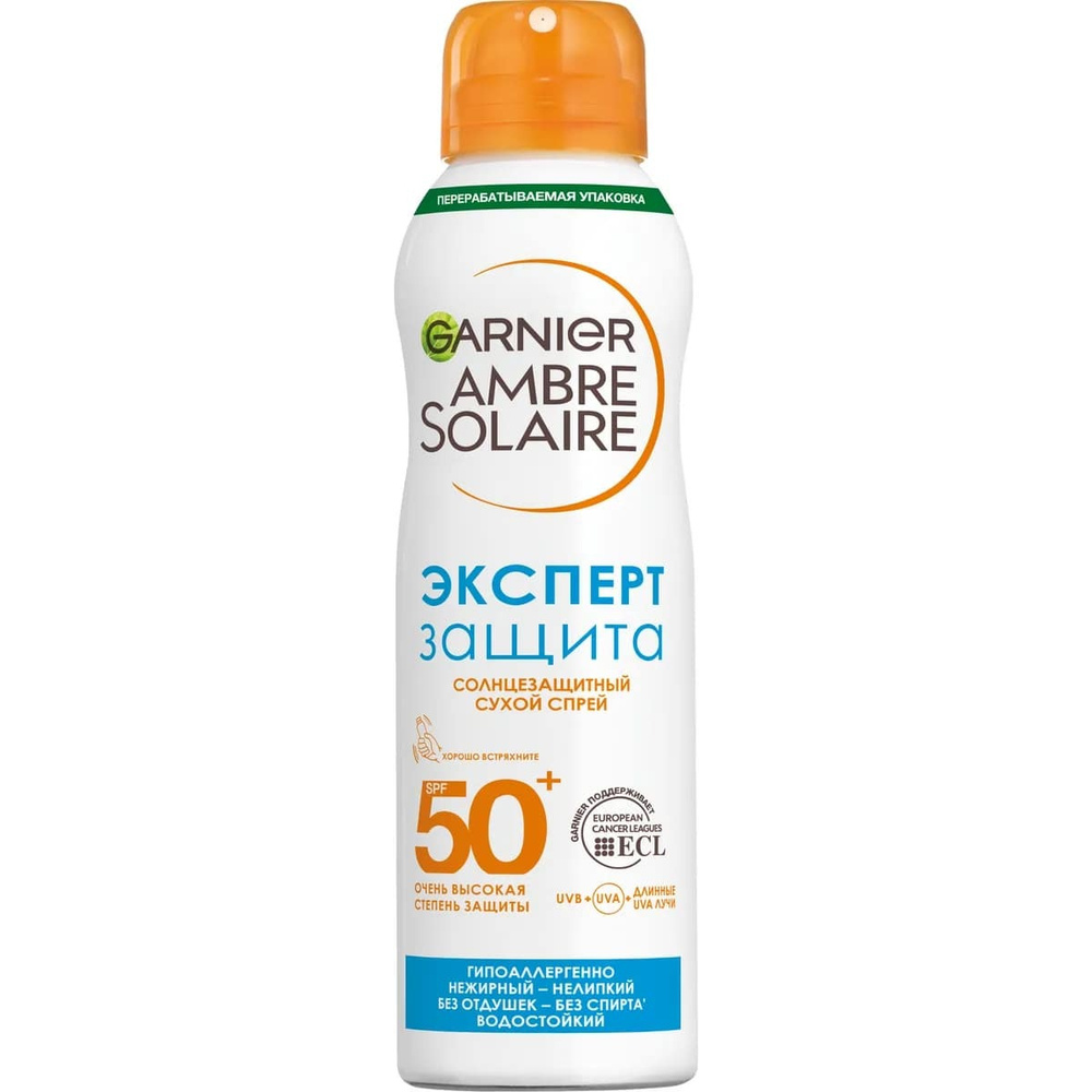 Garnier Солнцезащитный cухой cпрей Ambre Solaire, Эксперт Защита, SPF 50 150мл  #1