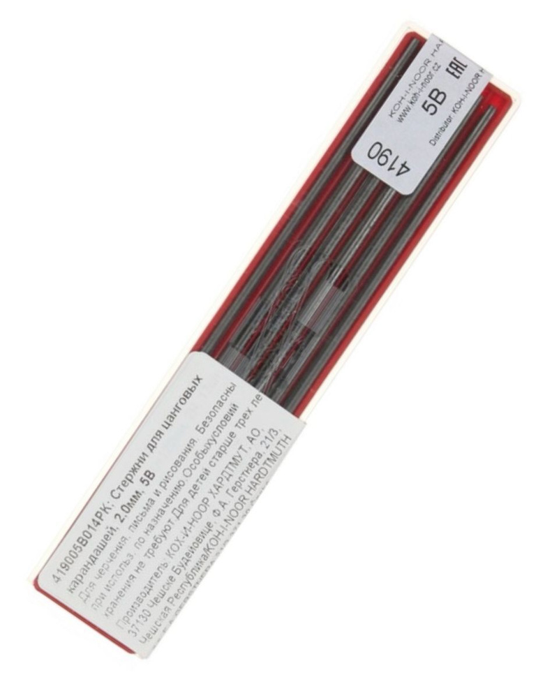 KOH-I-NOOR Грифель для карандаша 2 мм, твердость: 5B (5 Мягкий), 12 шт.  #1