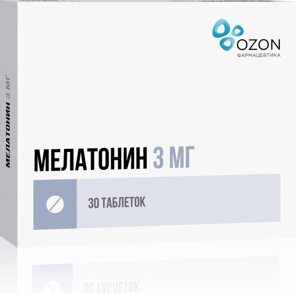 Мелатонин, таблетки покрытые пленочной оболочкой 3 мг, 30 штук — купить ...