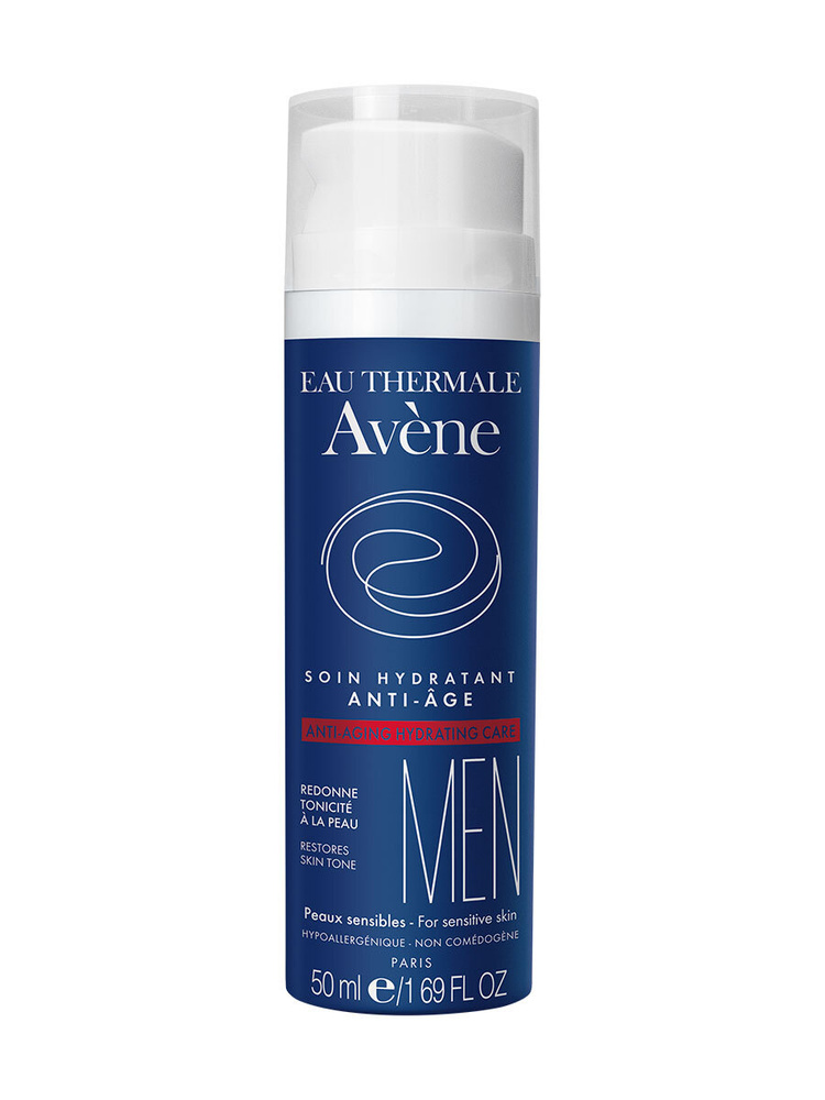 AVENE MEN Антивозрастная увлажняющая эмульсия для мужчин 50 мл  #1