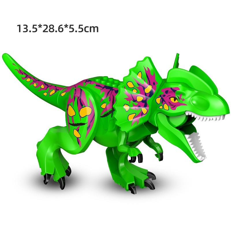 Минифигурка динозавр Юрского периода Дилафозавр / совместим с конструкторами лего (13,5см, пакет) 77114-6 #1