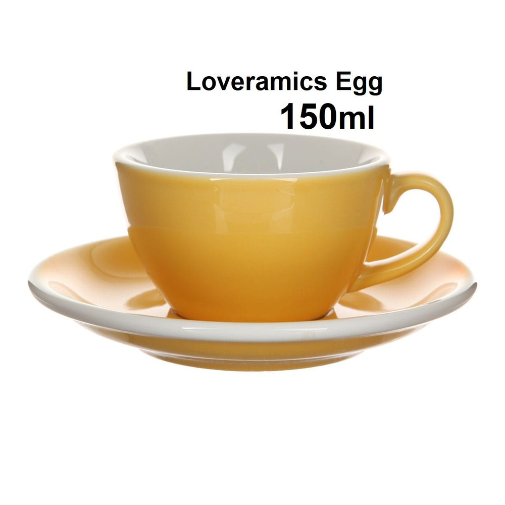 Кофейная пара Loveramics egg, 150ml, цвет желтый (yellow BYE) #1