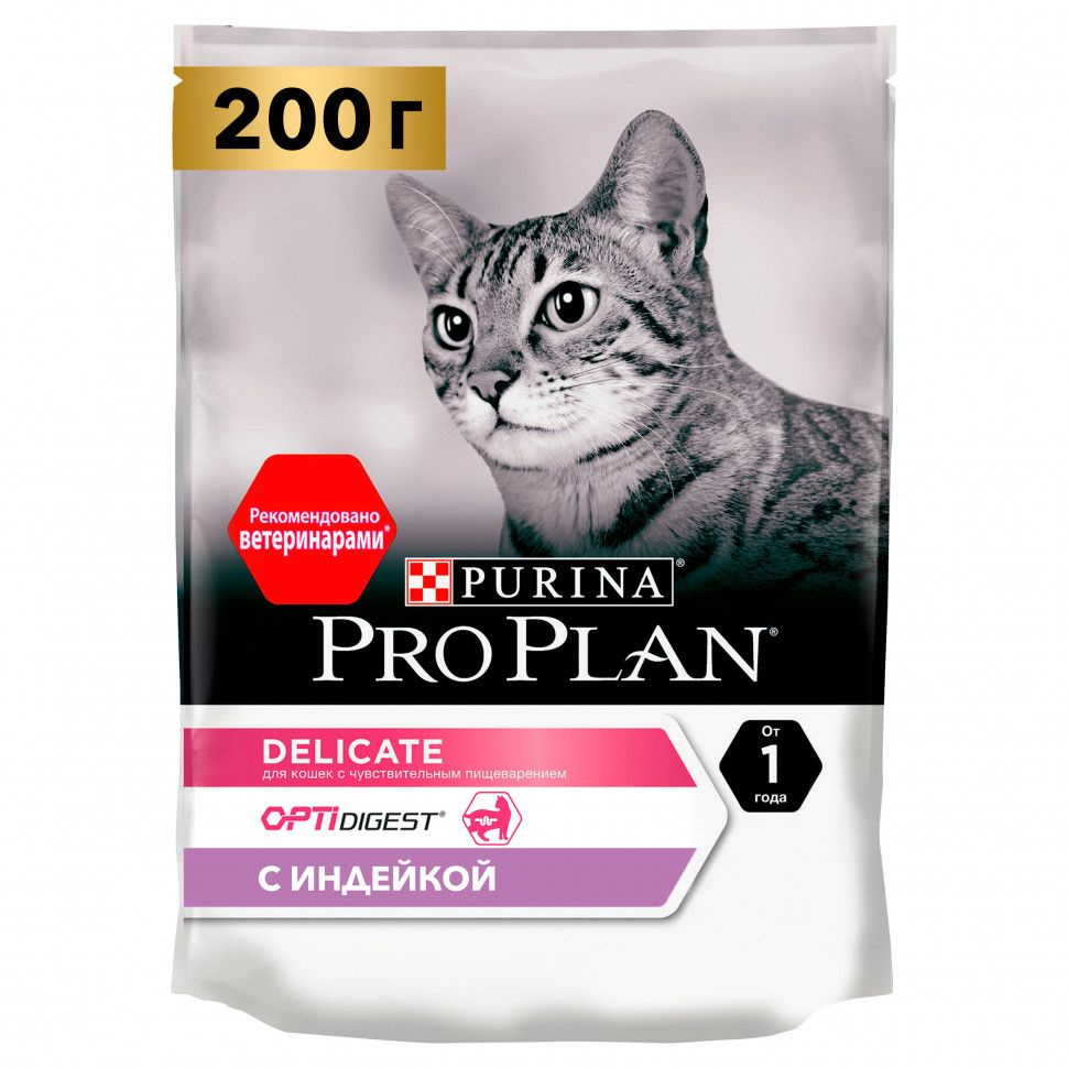 Pro Plan Delicate OptiDigest сухой корм для взрослых кошек с чувствительным пищеварением или особыми #1