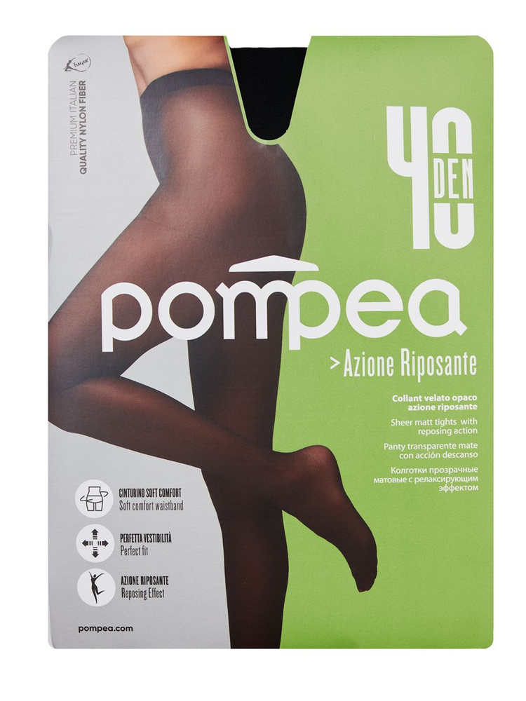 Колготки Pompea, 40 ден, 1 шт #1