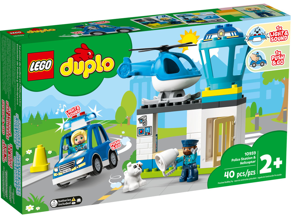 лего DUPLO серия, LEGO 10959 Полицейский участок и вертолёт, lego конструктор для мальчика, лего для #1