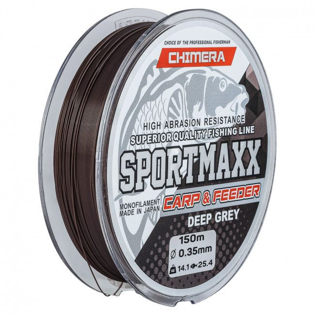 Карповая леска SPORTMAXX Deep Grey 150М 0.18 фидерная для спиннинга на щуку  #1