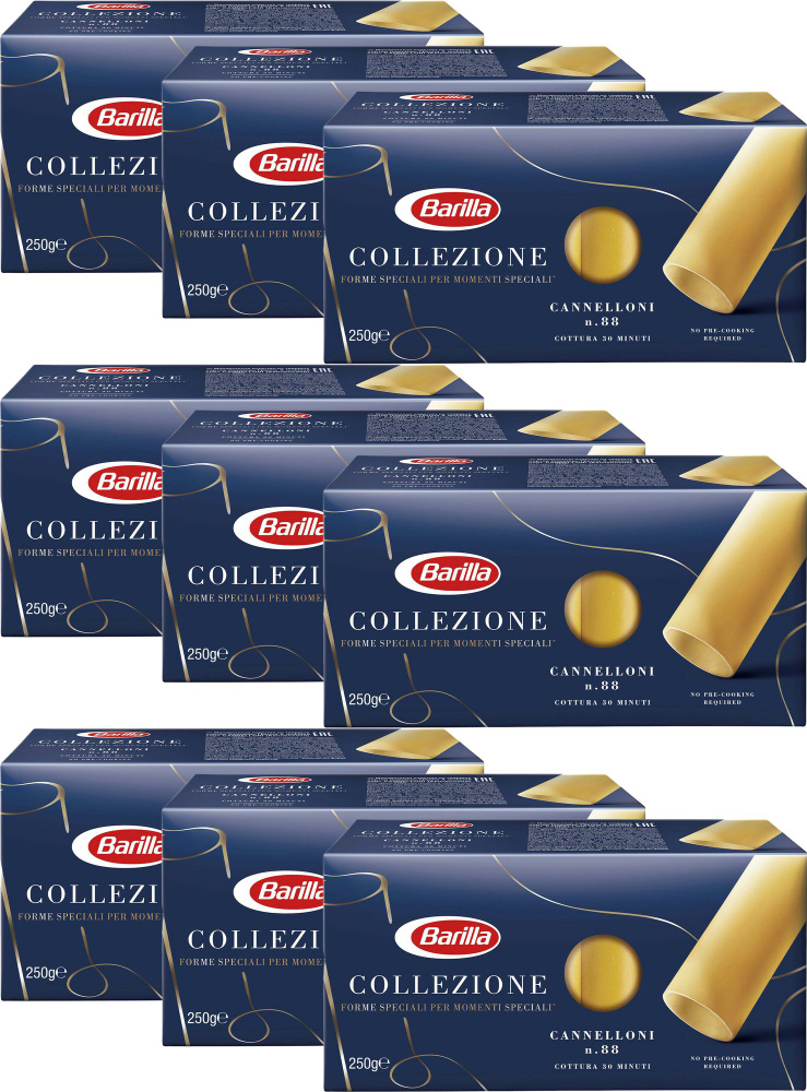 Макаронные изделия Barilla Cannelloni из твердых сортов пшеницы, комплект: 9 упаковок по 250 г  #1