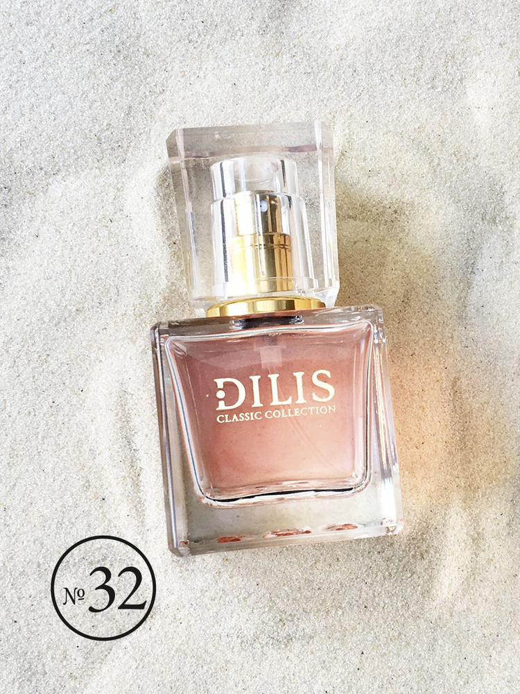 Dilis "Classic Collection № 32" Духи женские, 30 мл #1