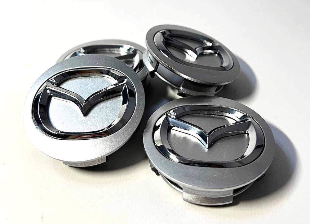 Колпачки заглушки на литые диски Мазда 57/50 ( BBM237190 ) Silver, 4 шт.  #1