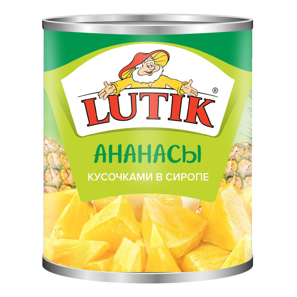 Ананасы Lutik кусочки в сиропе 850 г #1