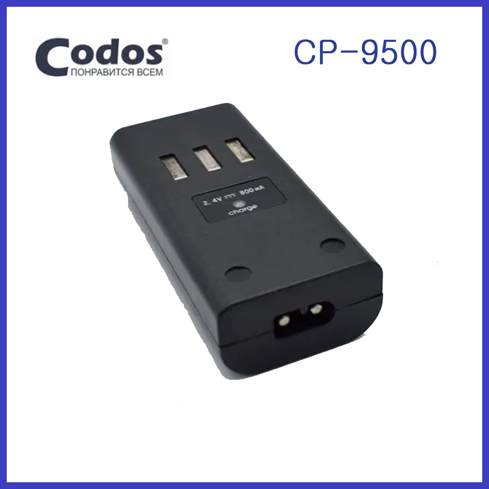 Аккумулятор Codos CP-9500 Сменный 2.4V 800мА #1