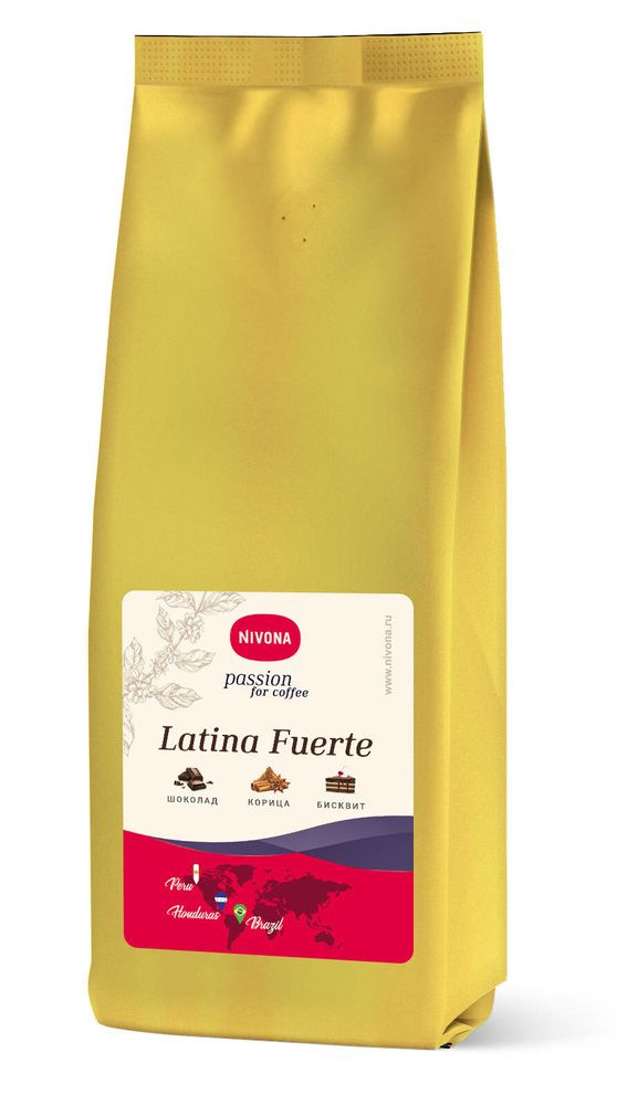 Кофе в зернах Nivona Latina Fuerte 1000g, 100% арабика, средняя степень обжарки  #1