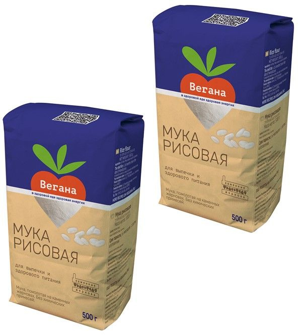 Вегана Мука Рисовая 500 г., 2 упаковки. #1