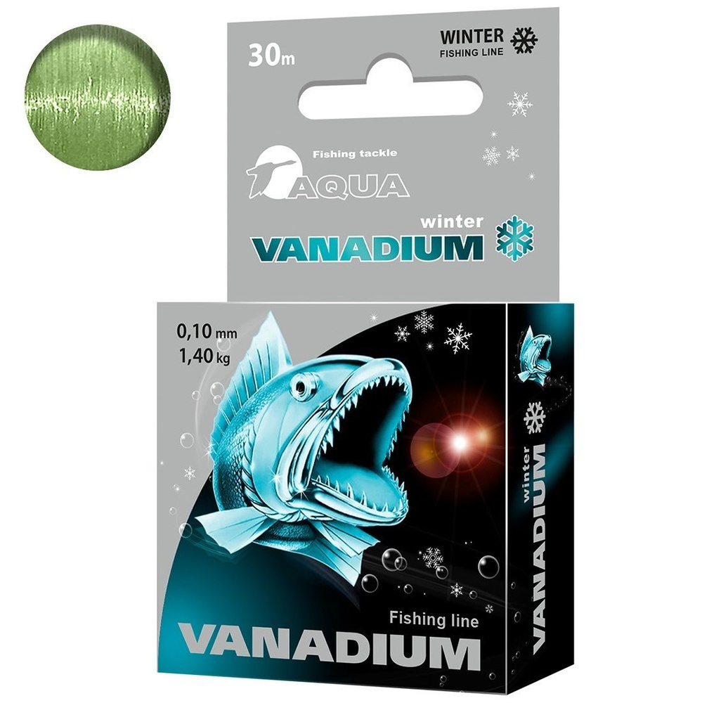 Монофильная леска для зимней рыбалки AQUA VANADIUM 0,10mm 30m ( 1 штука )  #1