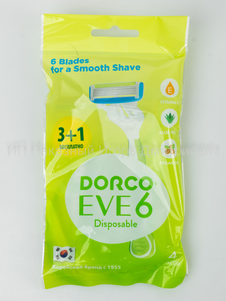 Станки для бритья DORCO Eve 6 женские #1