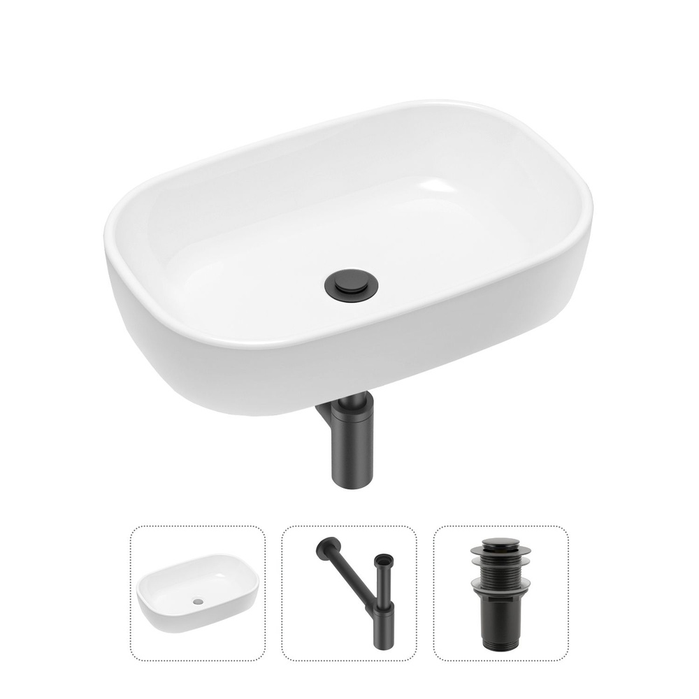Накладная раковина для ванной Lavinia Boho Bathroom Sink 21520007 в комплекте 3 в 1: умывальник белый #1