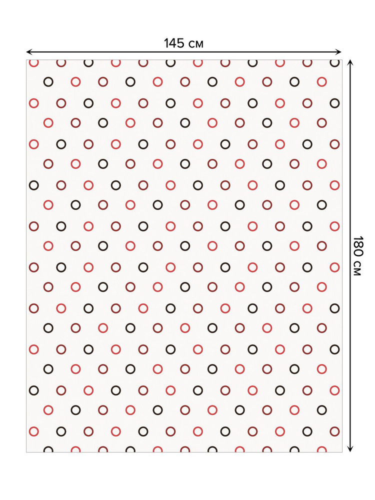Прямоугольная тканевая скатерть на стол JoyArty с рисунком "Цветные окружности" 145 на 180 см  #1