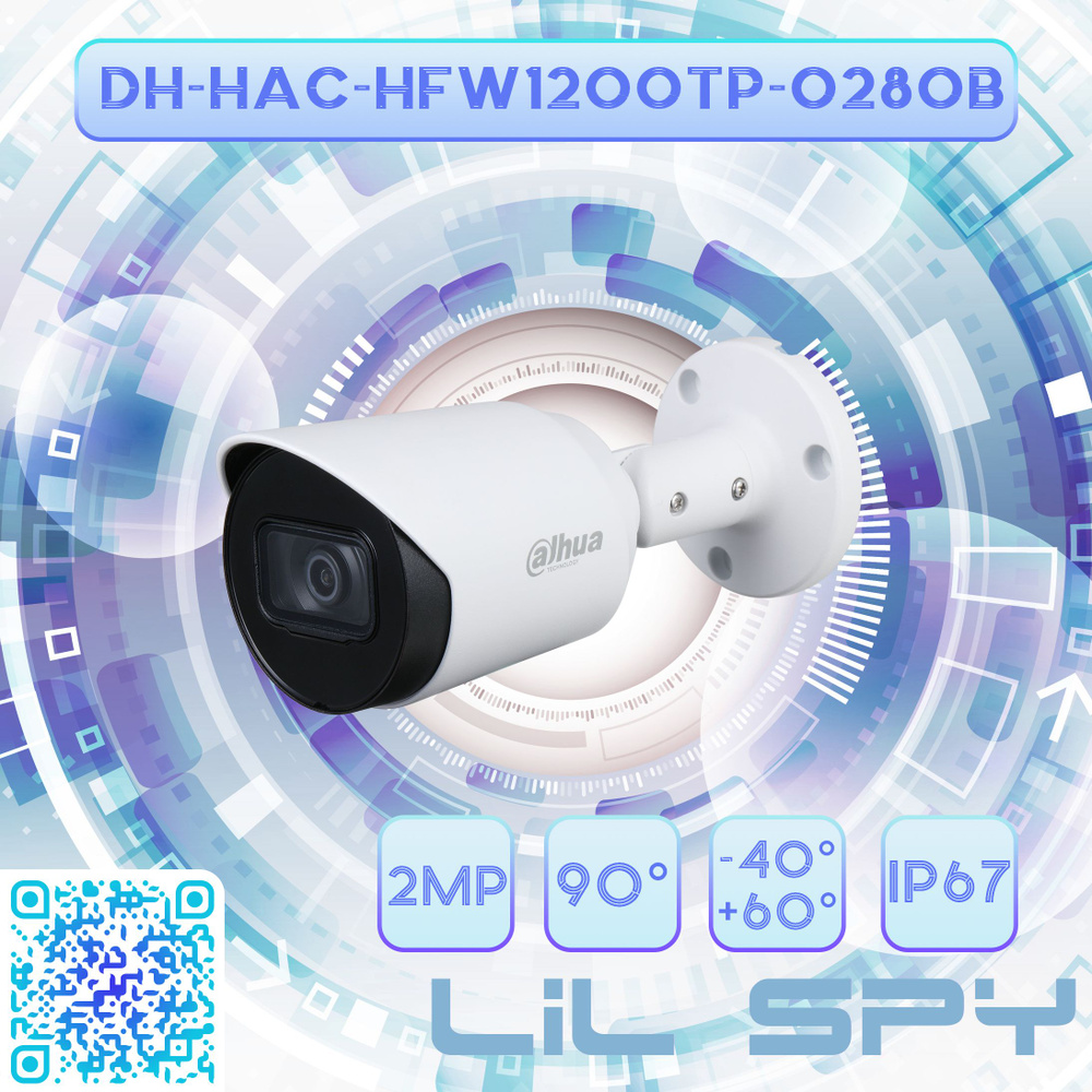 Камера видеонаблюдения Dahua DH-HAC-HFW1200TP-0280B 1920×1080 Full HD -  купить по низким ценам в интернет-магазине OZON (348243011)