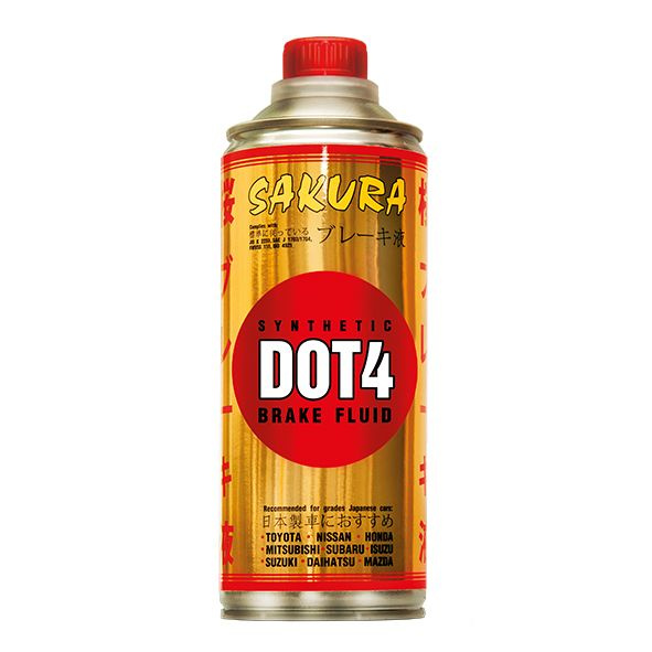 Тормозная жидкость SAKURA DOT-4 455 г. #1