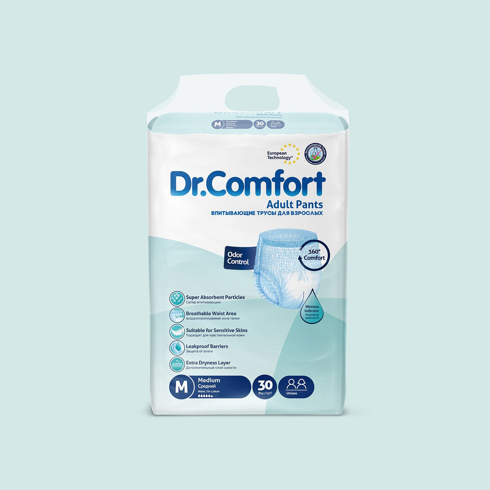 Подгузники-трусики для взрослых Dr. Comfort M30, размер M (талия 70-120 см), 30 шт.  #1